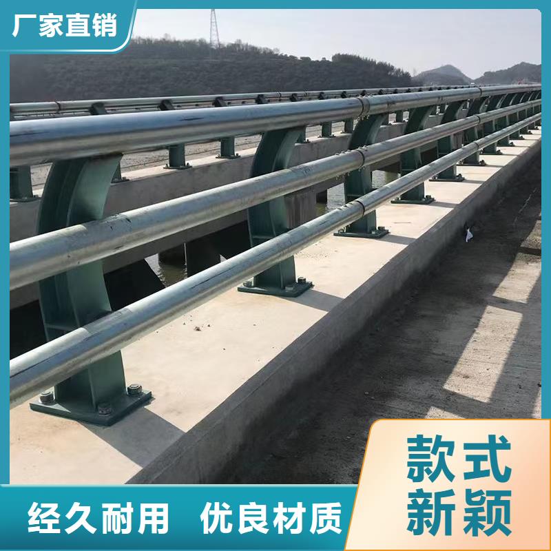 道路防撞护栏包邮一致好评产品