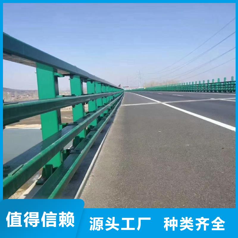 道路护栏-河道护栏质检合格出厂多年行业经验