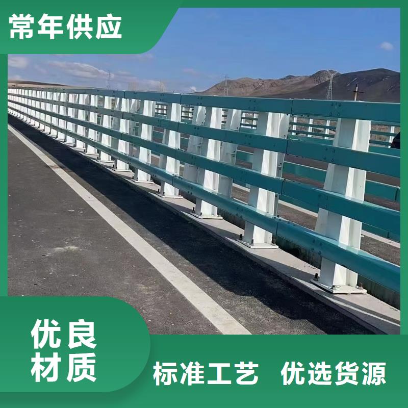 道路防撞护栏厂家—薄利多销今日价格