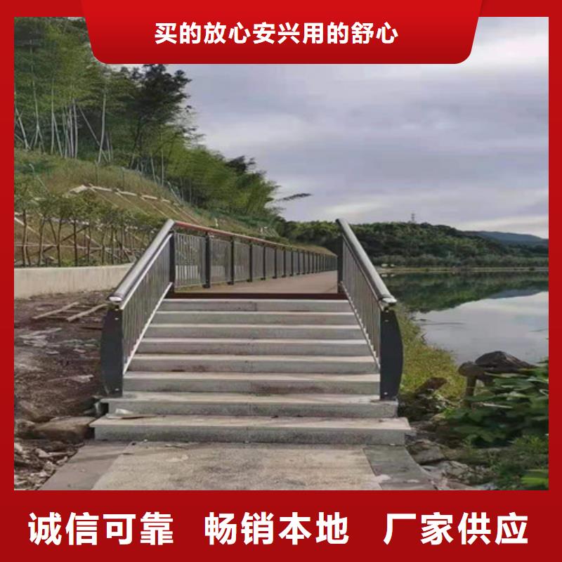 道路护栏_河堤护栏产品细节参数好产品价格低