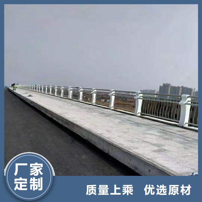 【道路护栏】不锈钢护栏来图定制优质原料