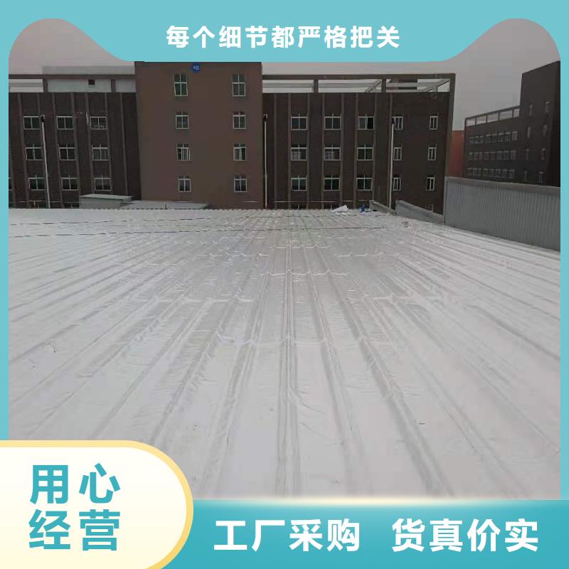 PVC_TPO防水卷材价格透明货品齐全