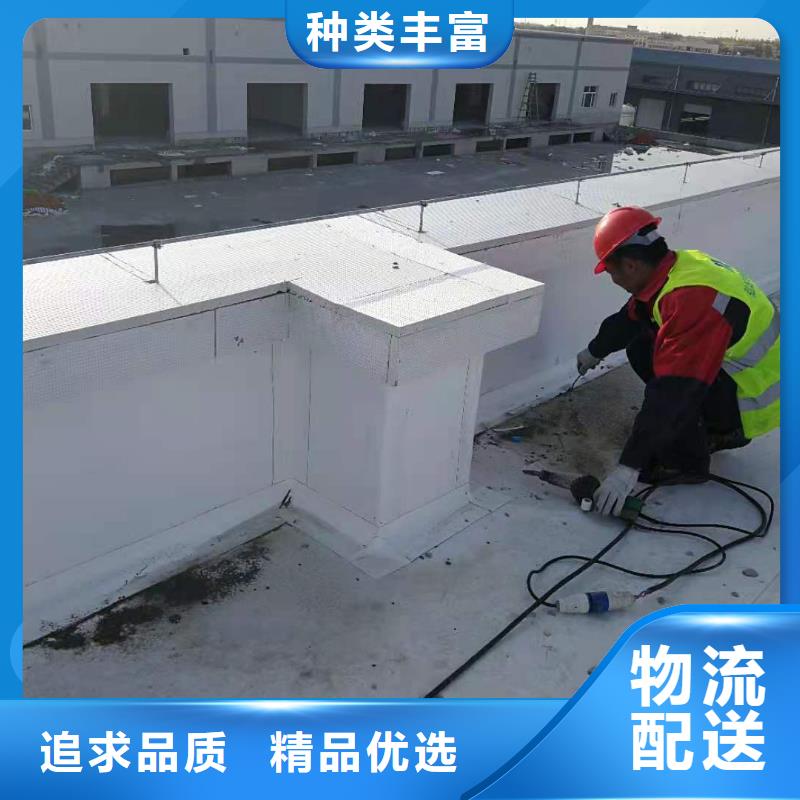 PVC【PVC防水卷材】支持加工定制多种场景适用