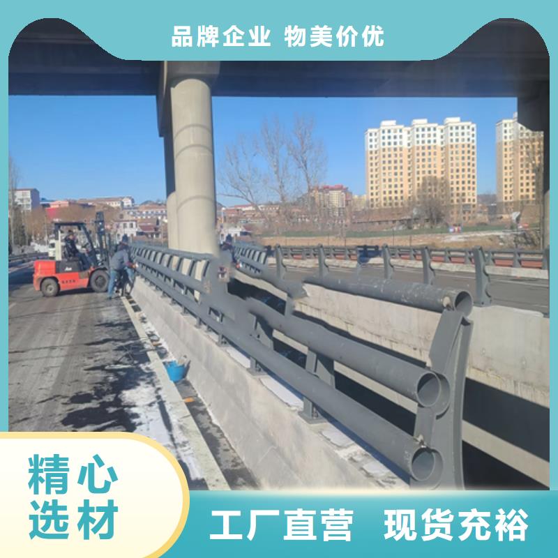 防撞护栏【道路护栏】供您所需同城经销商