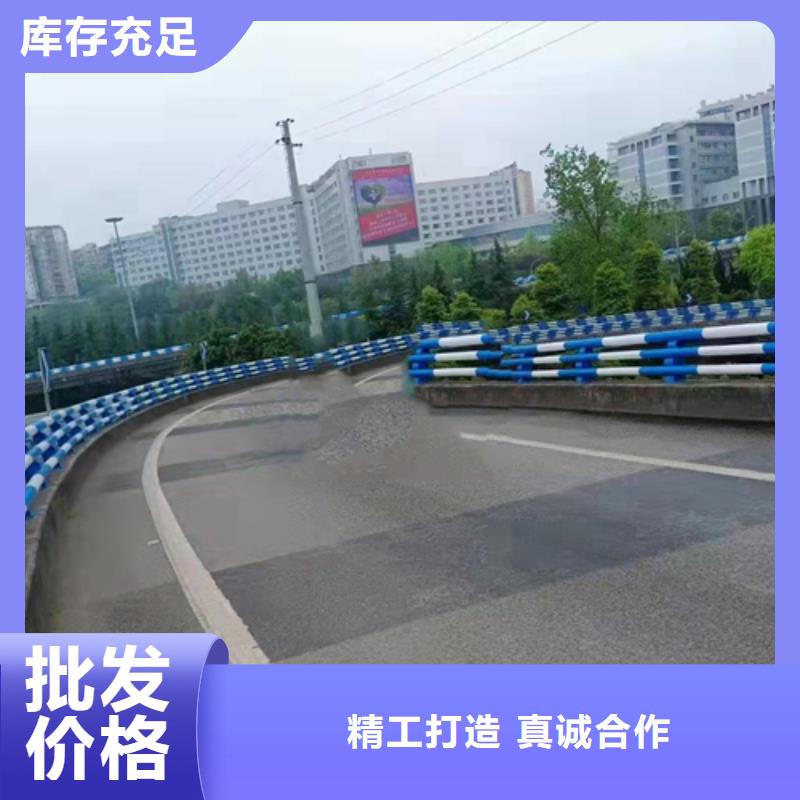 【防撞护栏】_河道防撞栏杆长期供应诚信可靠