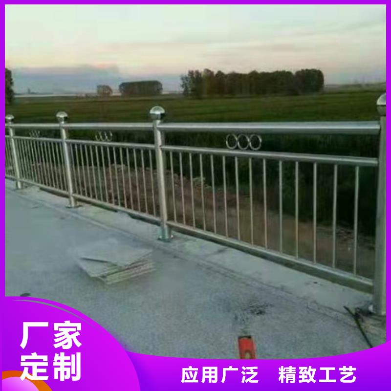 不锈钢复合管护栏【不锈钢复合管栏杆】符合国家标准支持大批量采购