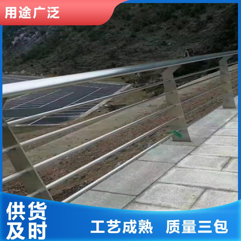 不锈钢复合管护栏【桥梁道路护栏】源头厂家工厂自营