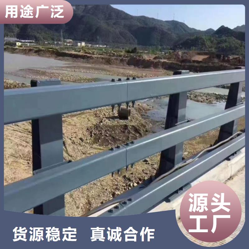 桥梁护栏【道路防撞护栏】专业品质源头采购