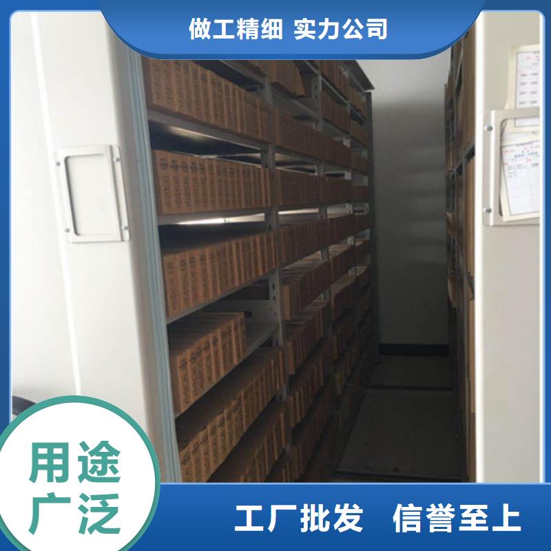 采购智能电脑档案柜_认准凯美办公家具有限公司_值得信赖当地供应商