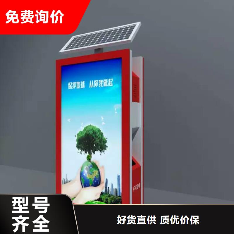 天博体育官方APP 下载图片规格同城天博体育网页版登陆链接