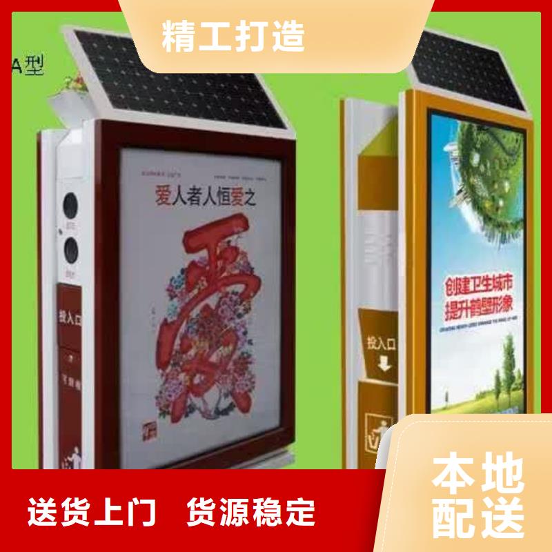 环卫天博体育官方APP 下载来电咨询全新升级品质保障