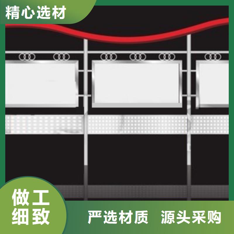 临高县抗风高温烤漆宣传栏质量保证本地生产商