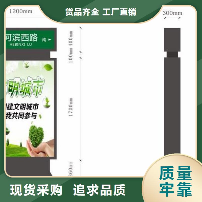 景区指路牌工厂直销定制不额外收费