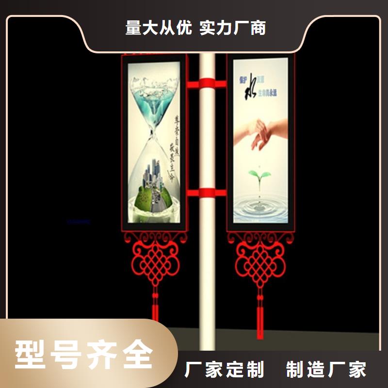 灯杆灯箱定制产品介绍同城公司