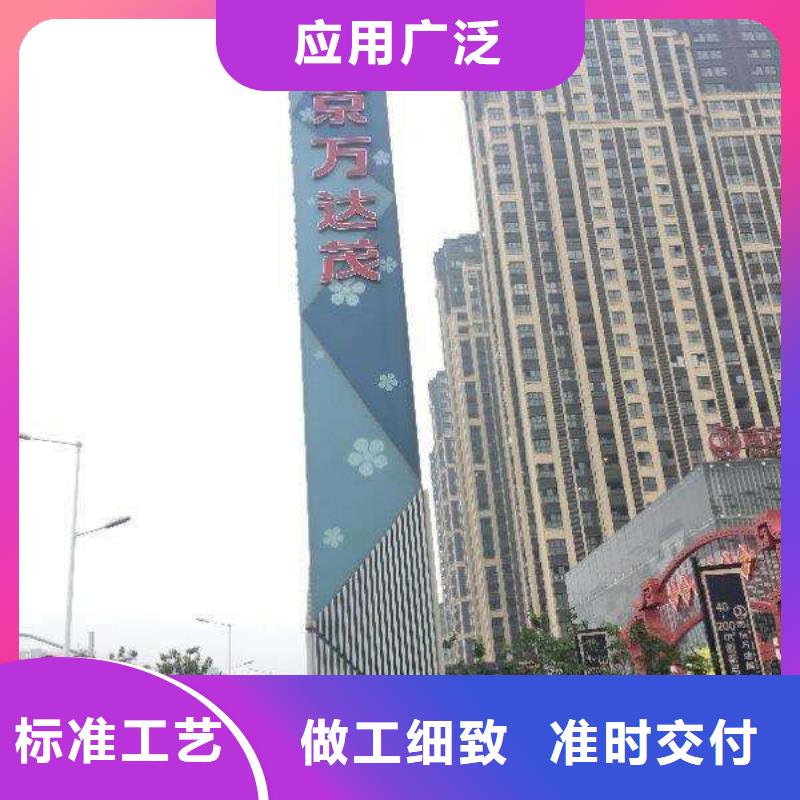 不锈钢精神堡垒全国走货质量看得见