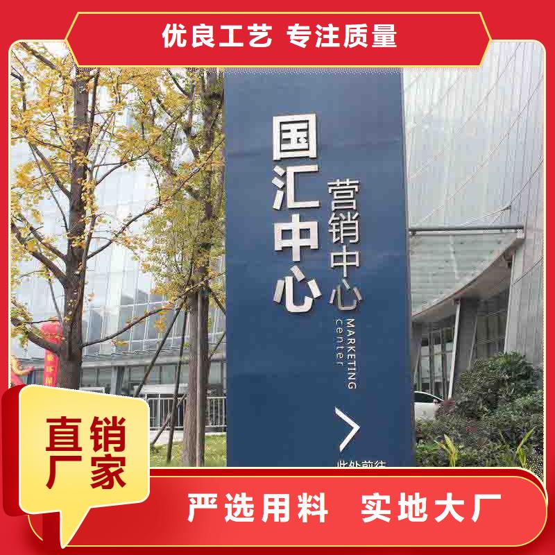 商场精神堡垒畅销全国厂家型号齐全