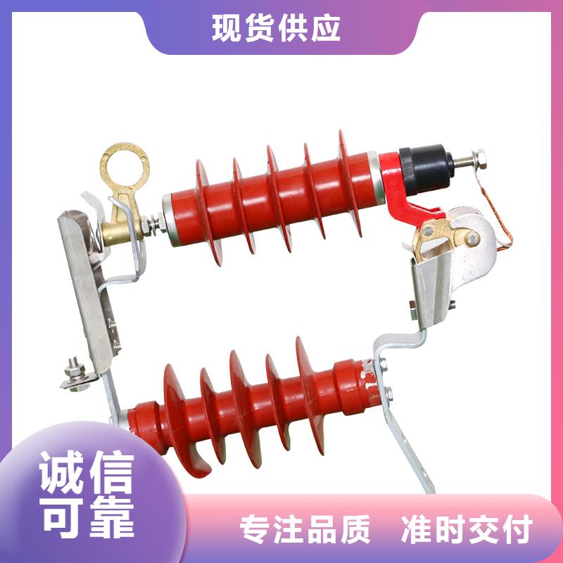 HMYGK-6KV/5KA配电型避雷器附近品牌