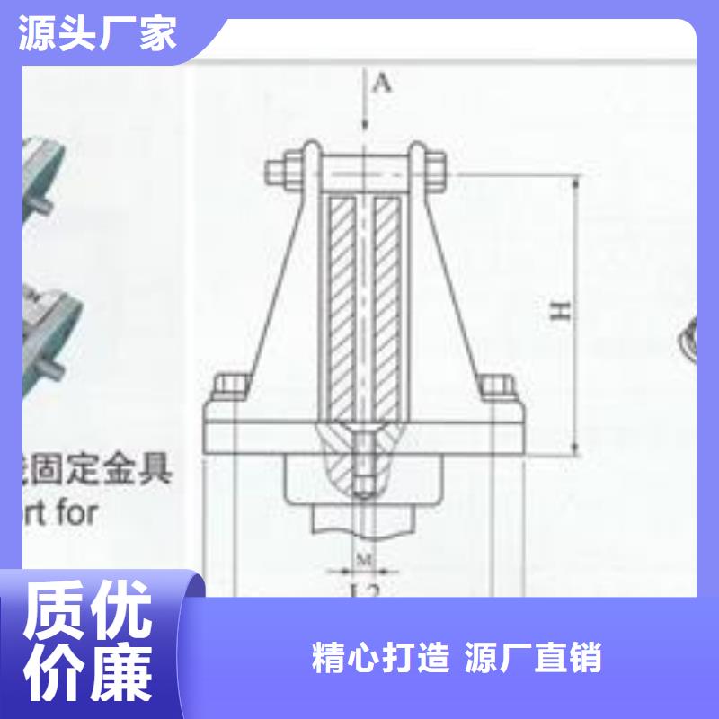 MDG-3软母线金具按需定做