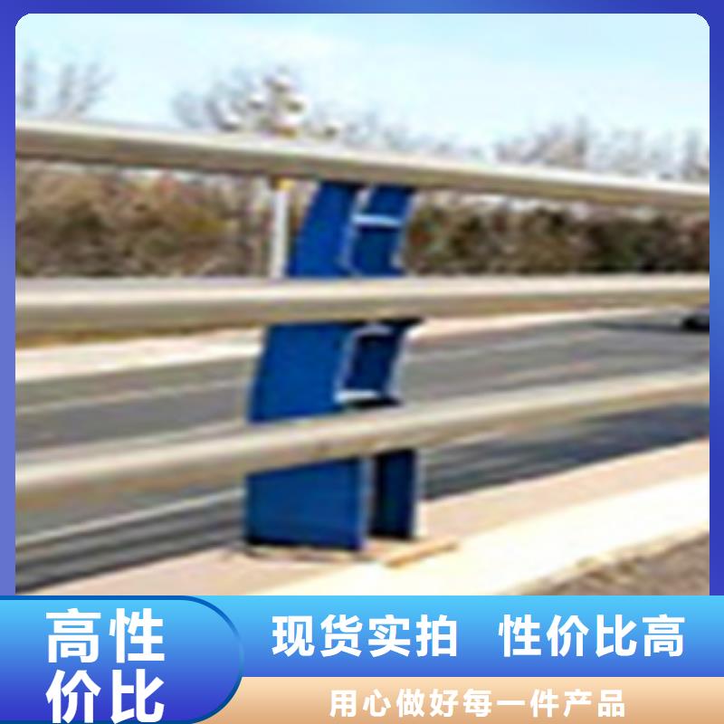 不锈钢复合管护栏【道路护栏】库存丰富拒绝中间商