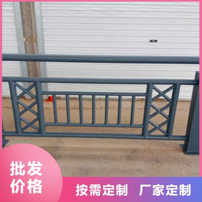 【不锈钢复合管护栏】公路防撞护栏追求细节品质用心做产品