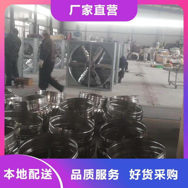 风机气楼天窗用心做好每一件产品大量现货供应