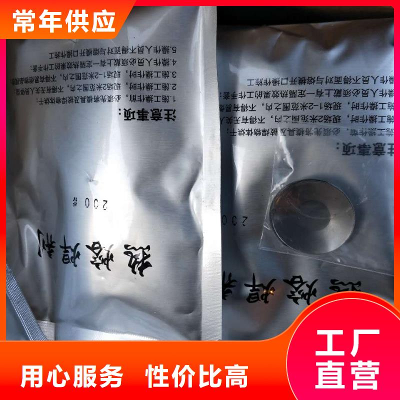 铜绞线详细技术参数在线咨询含税含运费货源直供