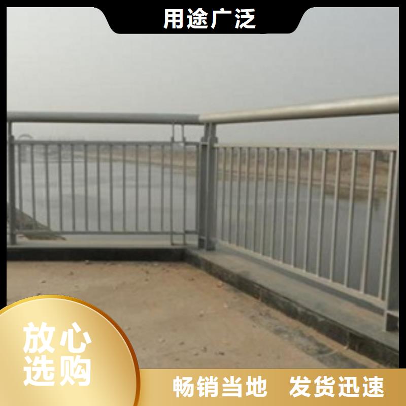 【护栏3】不锈钢复合管道路护栏多种场景适用当地经销商