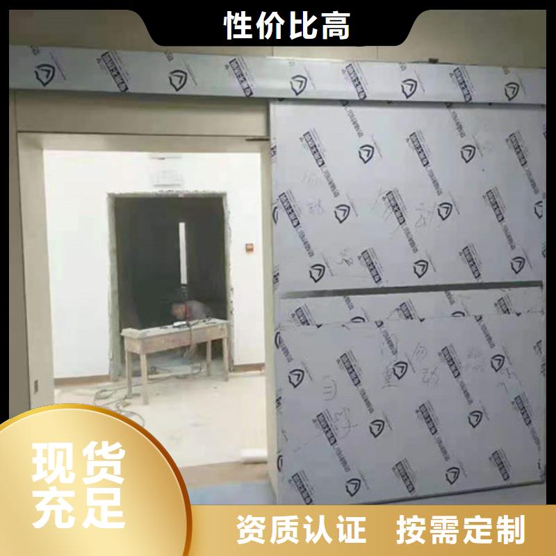 不锈钢铅门质优价廉检验发货