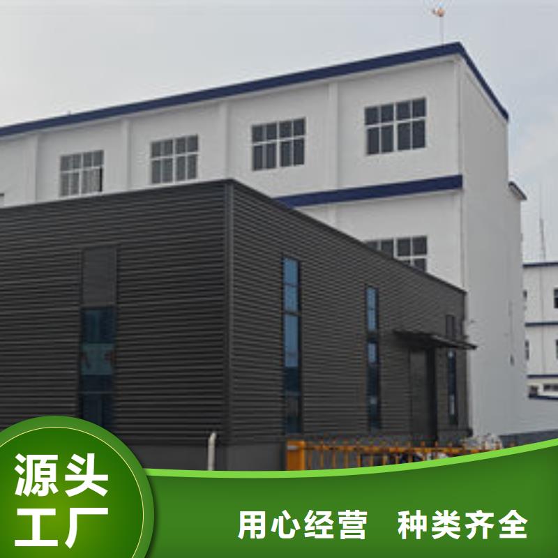 中科新塑管道再生料专业生产团队库存充足电表壳再生料用心服务