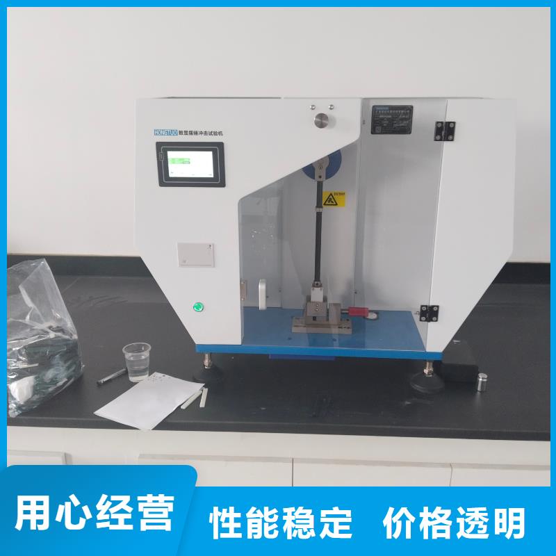 中科新塑再生PE颗粒实力才是硬道理源头工厂电表壳再生料厂家直销安全放心