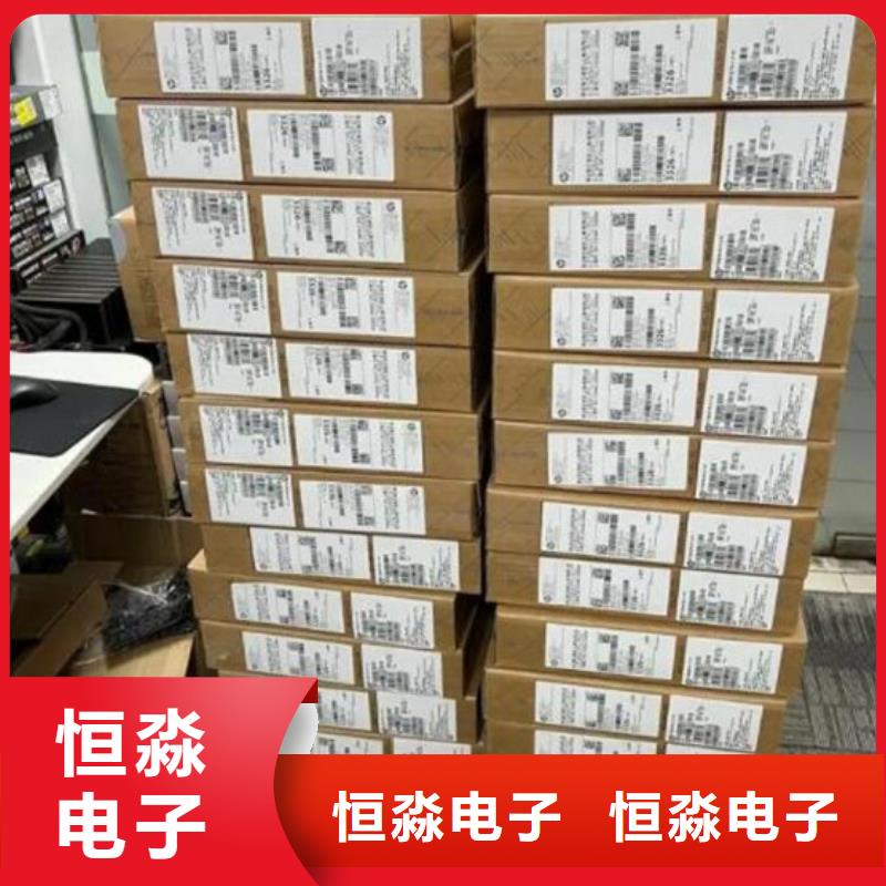 淮安信创台式机专卖欢迎咨询同城生产商