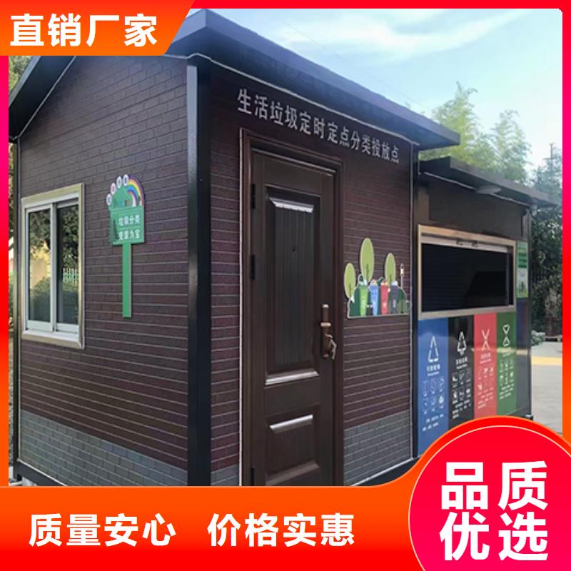 学校岗亭品牌企业好产品好服务