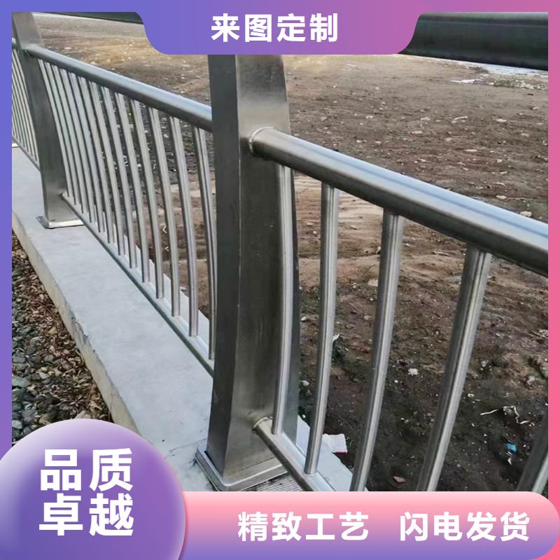 304不锈钢河道栏杆源厂直接供货颜色可选蓝不锈钢景观护栏{当地}公司