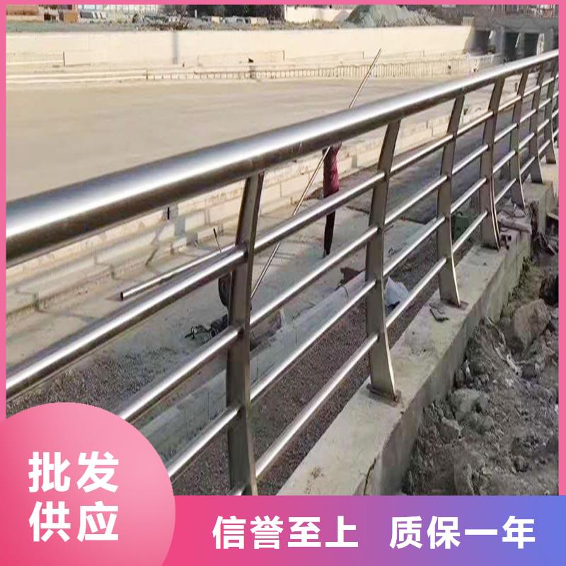 304不锈钢河道护栏实力不易生锈不锈钢河道护栏现货满足大量采购