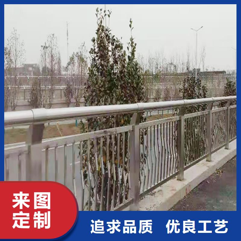 不锈钢河道护栏诚信经营质量保证送货上门