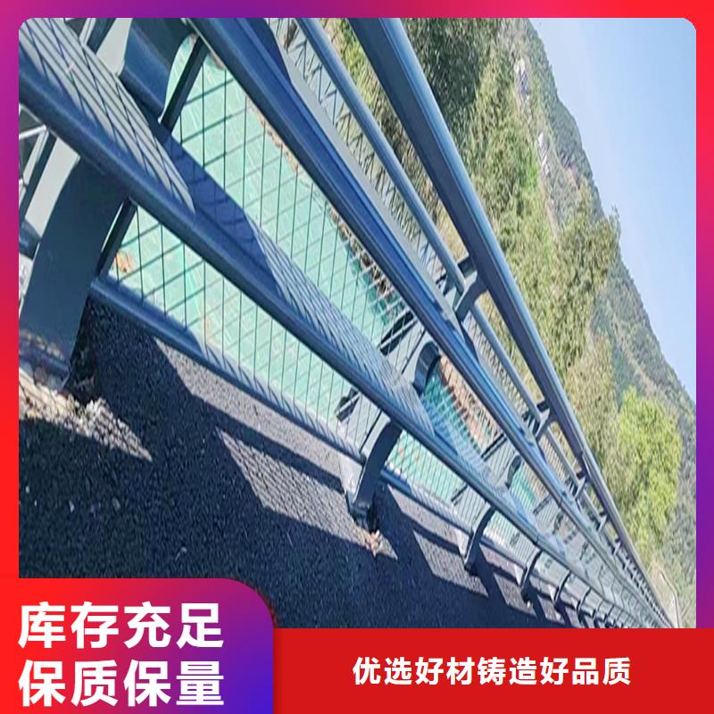 河道护栏精工打造款式新颖