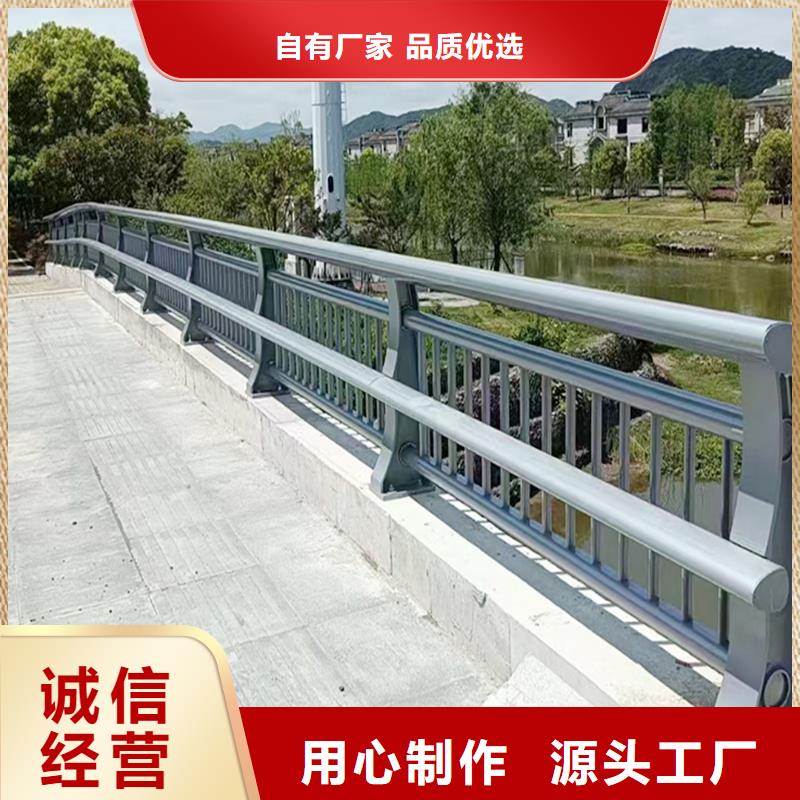 河道灯光栏杆零售批发批发价格