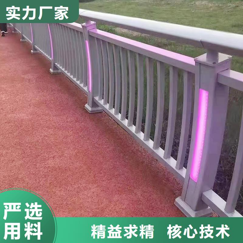 道路灯光护栏使用方法【本地】制造商