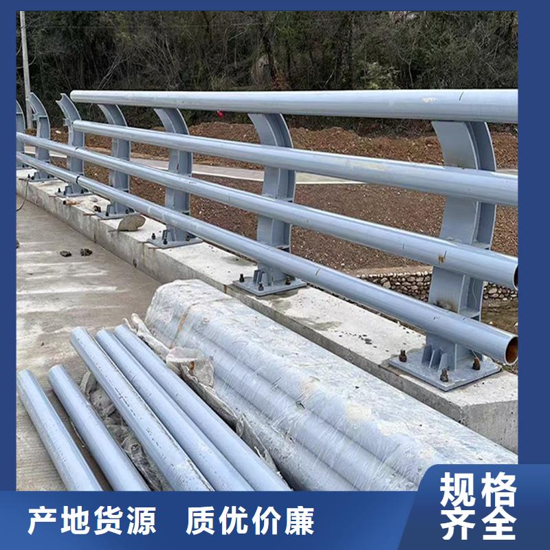 道路灯光栏杆快速当地货源