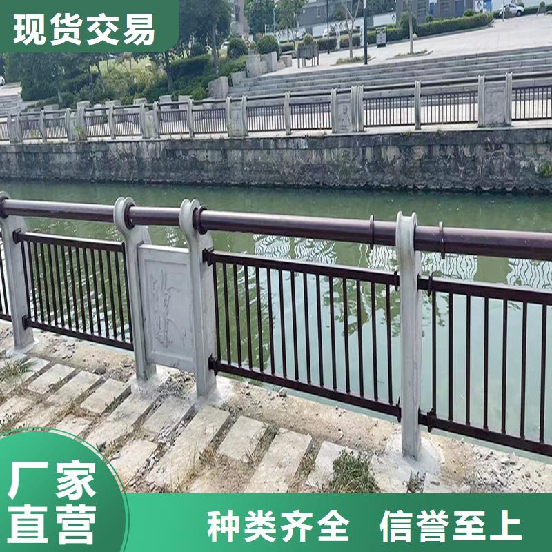 河道灯光栏杆选择大省事省心规格型号全