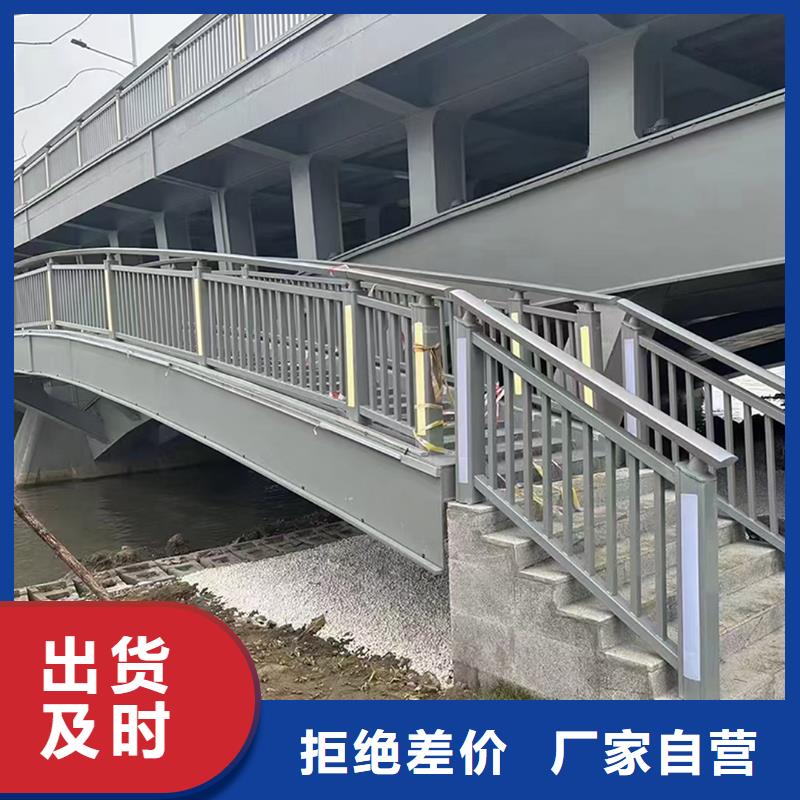 不锈钢灯光护栏现货充裕畅销本地桥梁灯光护栏【当地】天博体育网页版登陆链接