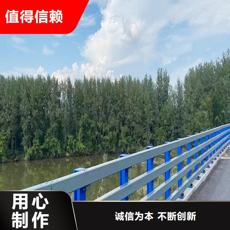 道路灯光护栏支持加工质量无忧