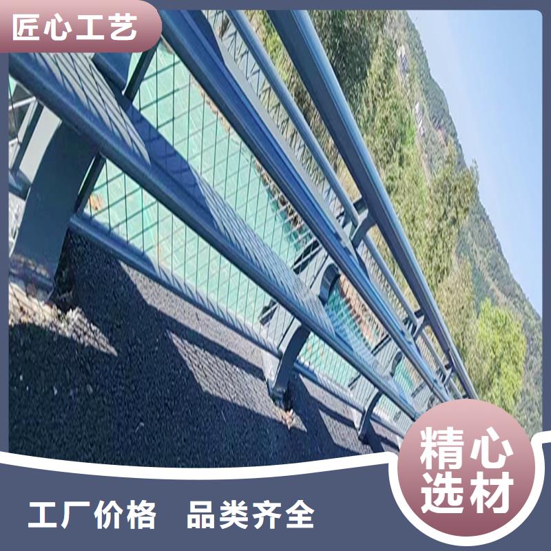 道路灯光栏杆贴心服务一站式供应厂家