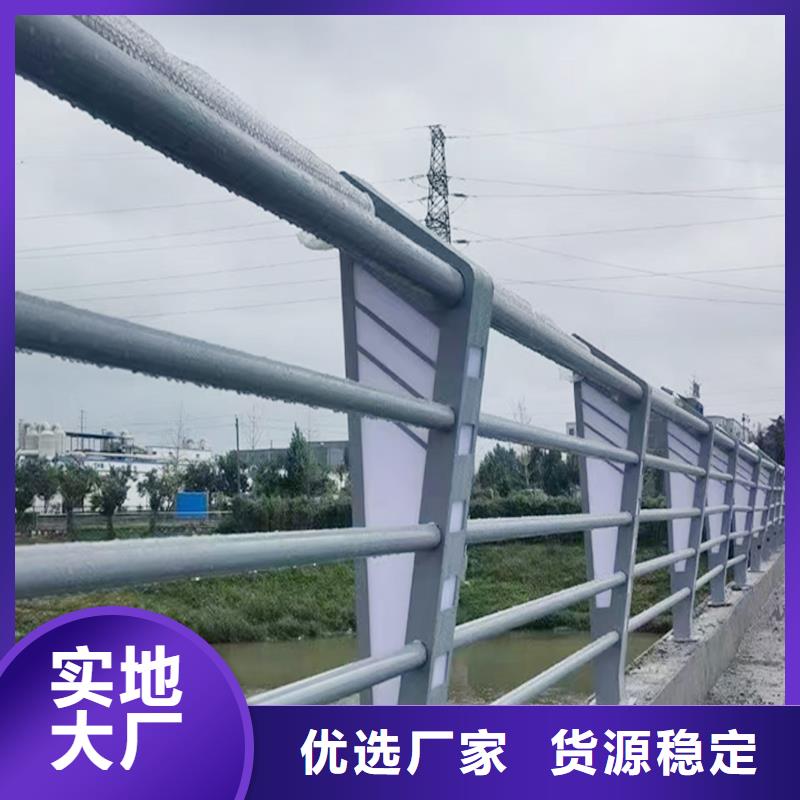 道路灯光栏杆使用方法[当地]服务商