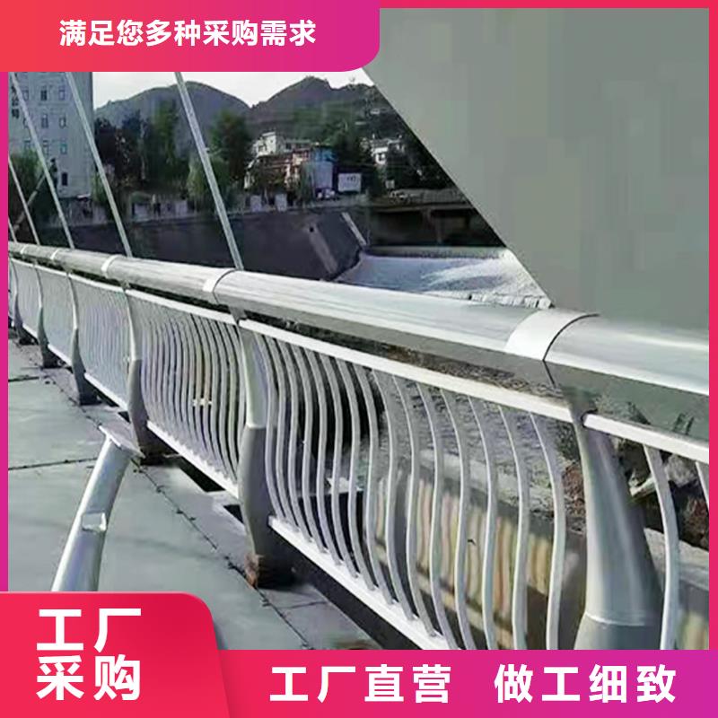 道路灯光护栏采购工厂自营