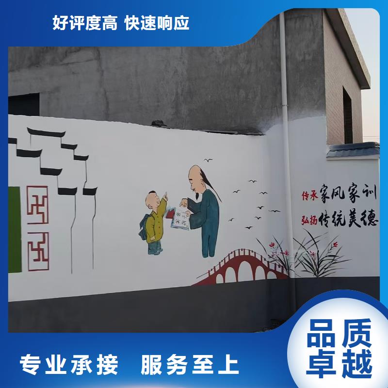 墙绘幼儿园彩绘手绘诚信放心快捷墙绘凉水塔彩绘筒仓手绘墙画知名公司