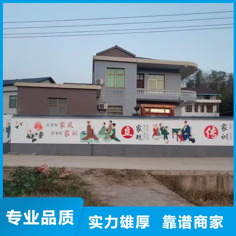 安徽高端墙绘彩绘手绘墙画墙体彩绘技术成熟收费合理墙绘幼儿园彩绘手绘快速