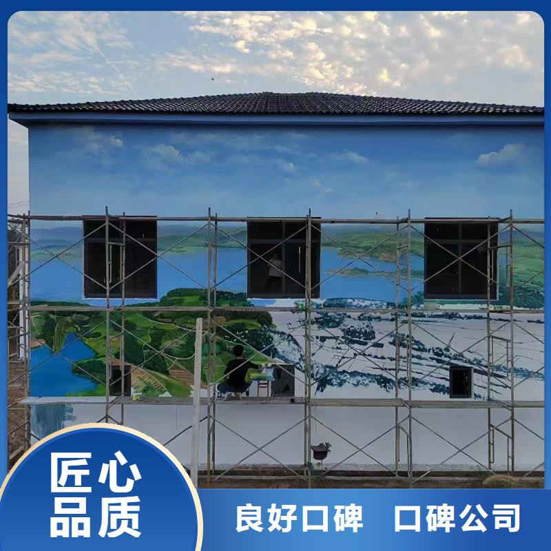 高端墙绘手绘3D彩绘户外墙画专业公司技术可靠墙绘凉水塔彩绘筒仓手绘墙画[当地]生产商