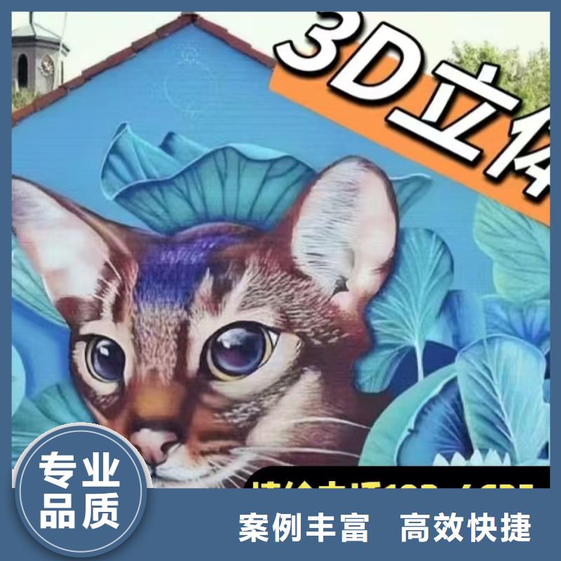 高端墙绘凉水塔彩绘筒仓手绘墙画长期合作口碑公司墙绘凉水塔彩绘筒仓手绘墙画公司