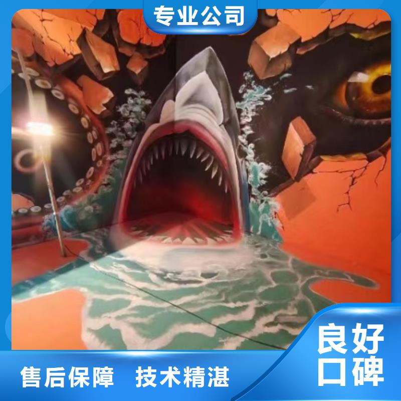 黑龙江专业墙绘手绘3D彩绘户外墙画实力强有保证正规团队